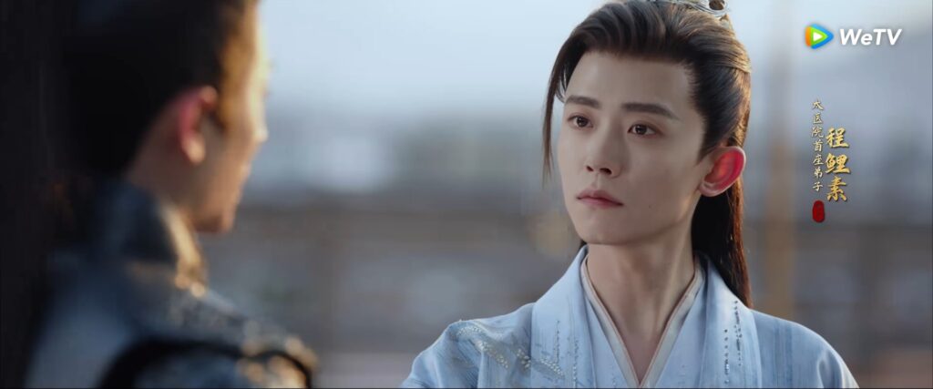 Legend of The Female General Drama Review - Cheng Li Su (Played by Li Qing)