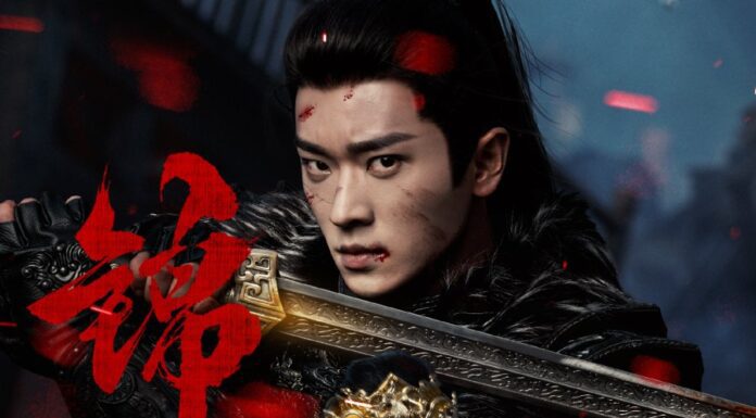 New Chinese Dramas Release in August 2025 New Chinese Dramas Release in August 2025 - cover