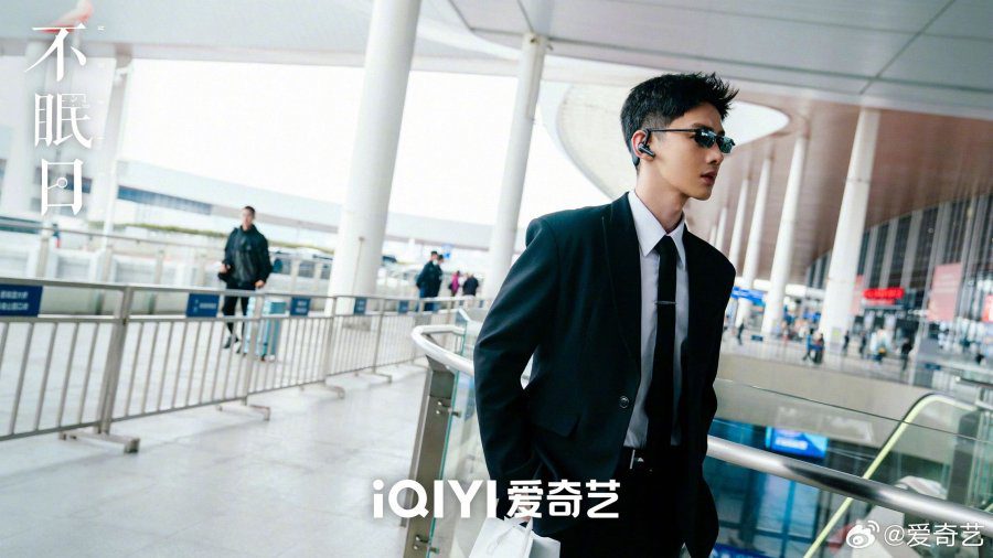 Mobius Drama Review - poster 2