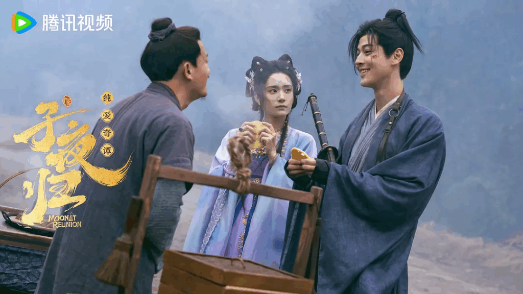 Moonlit Reunion Drama Review - Hu Zhu and Shuang Jiang