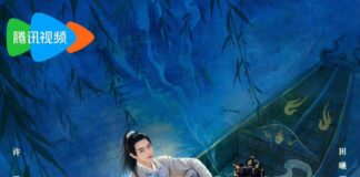 Moonlit Reunion Drama Review Moonlit Reunion Drama Review - cover