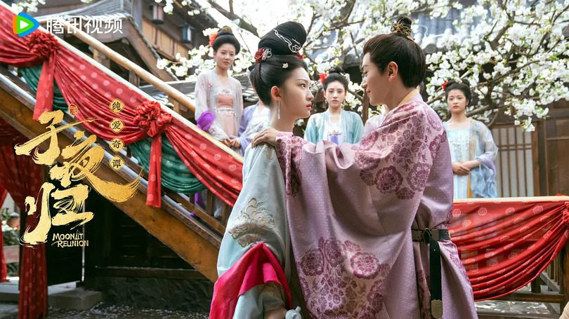 Moonlit Reunion Ending Explained - What Happened to Liu Tai Zhen and Mei Si?