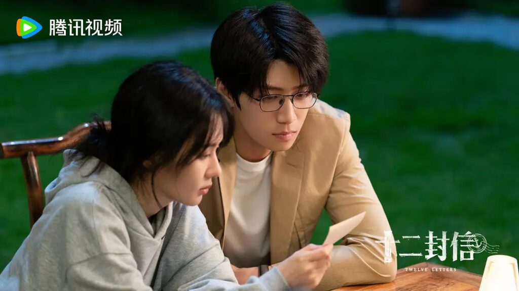 Twelve Letters Drama Review - Yu Nian and Shen Cheng