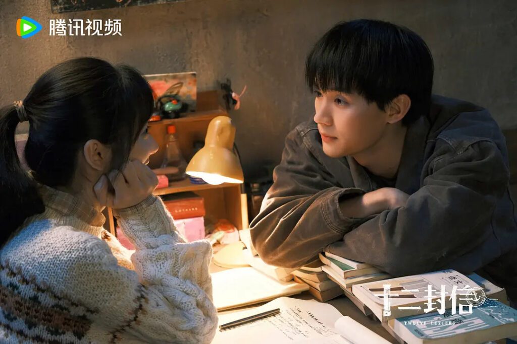 Twelve Letters Ending Explained - What Happened in the Past - Tang Yi Xun and Ye Hai Tang