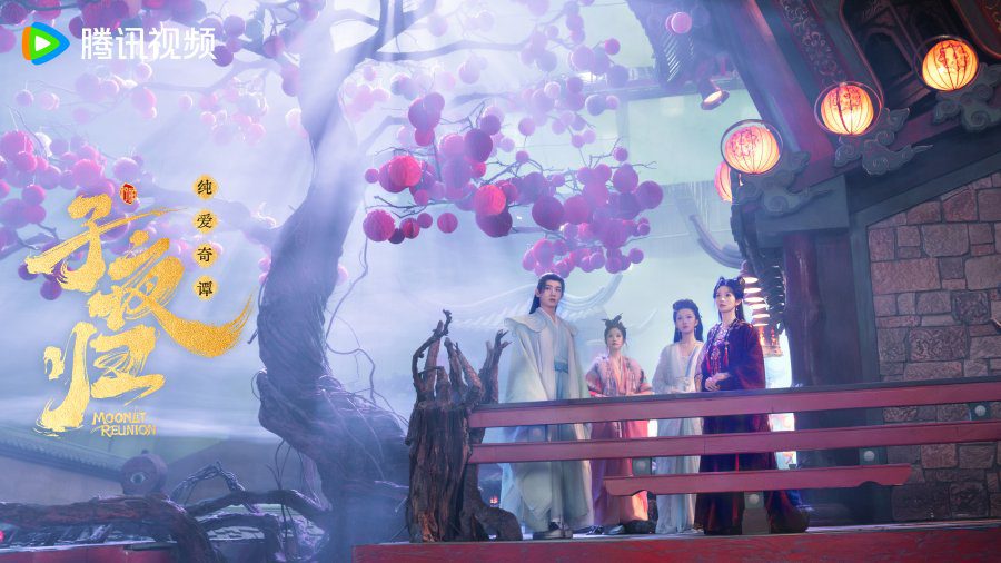 Moonlit Reunion Drama Review - The Visual