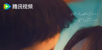 Love’s Ambitions Ending Explained Love’s Ambitions Ending Explained - cover