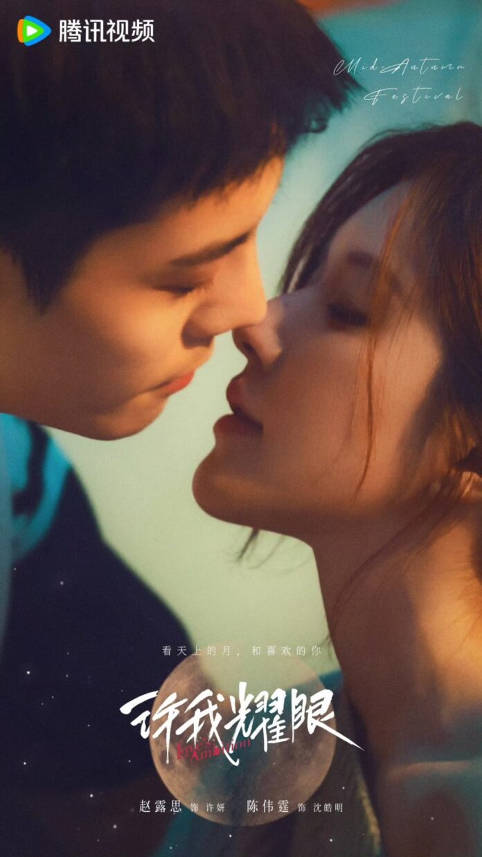 Love’s Ambitions Ending Explained - cover