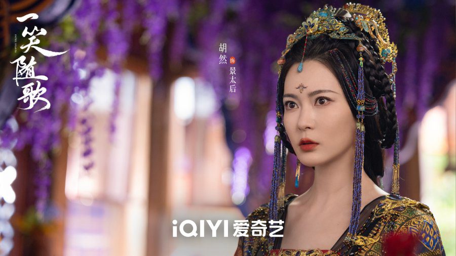 Fated Hearts Ending Explained - Jinxiu Queen