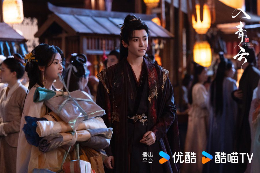 Love in The Clouds Drama Review - poster 2