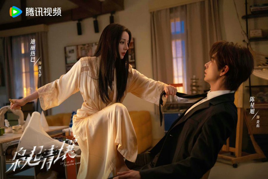 Love on The Turquoise Land Ending Explained - Nie Jiu Luo and Yan Tuo