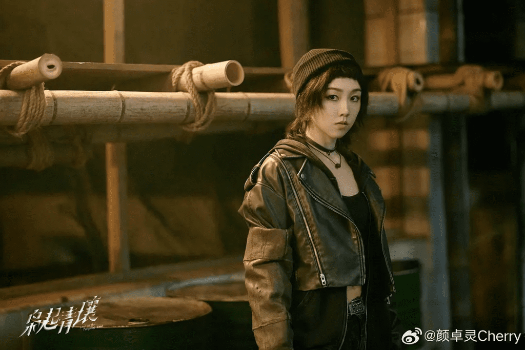 Love on The Turquoise Land Ending Explained - Yu Rong