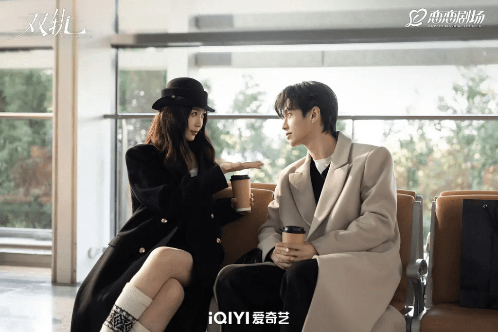 Speed and Love Drama Review - poster 4