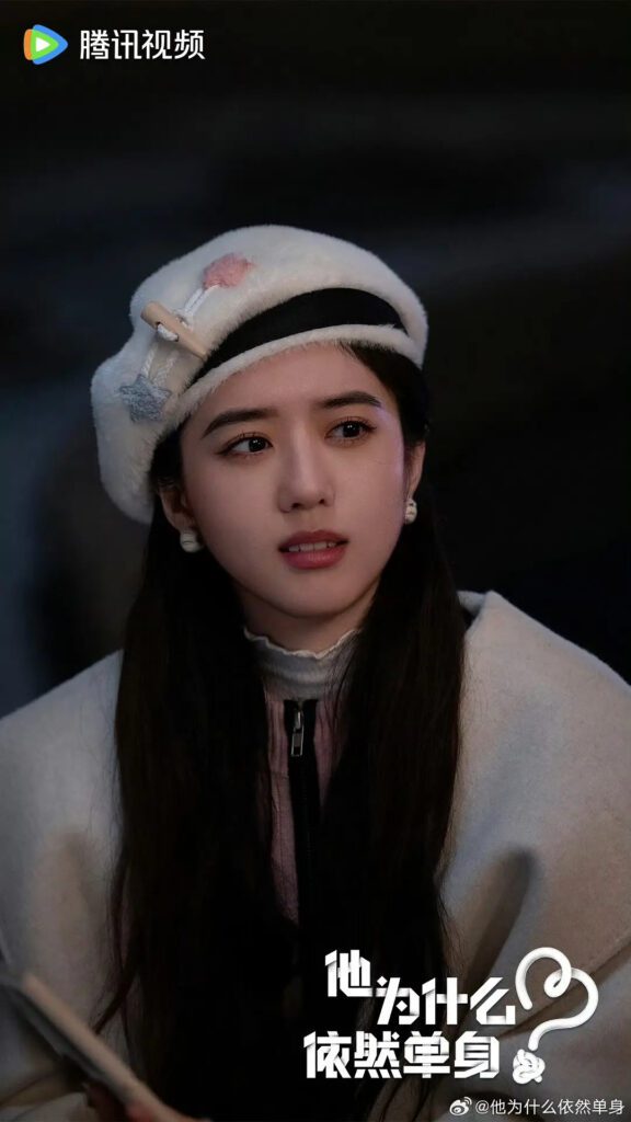 Why Is He Still Single? Ending Explained - What Happened to Xia Xiao Man?