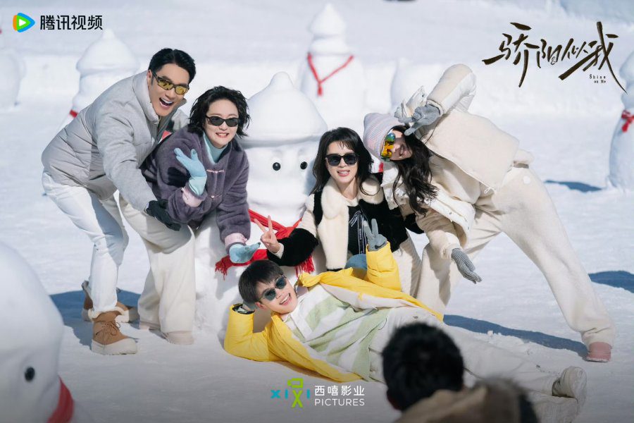 Shine on Me Drama Review - Nie Xie Guang Family