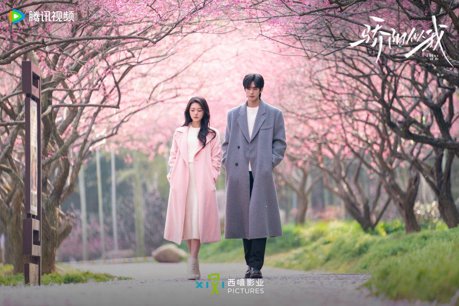 Shine on Me Drama Review - The Visuals