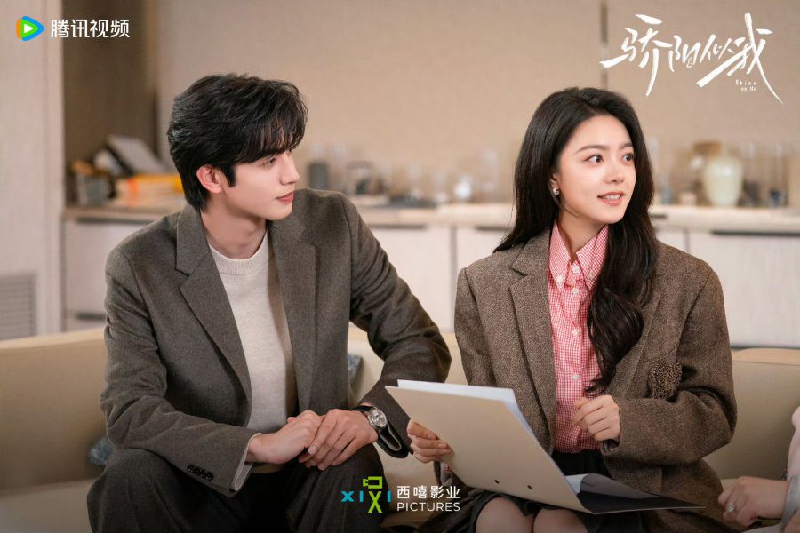 Shine on Me Ending Explained - poster 2