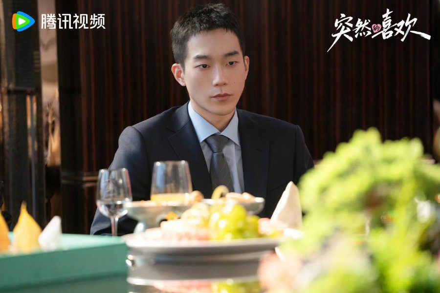 My Page in the 90s Drama Review - Hu Tie Han (Played by Kido Ma)