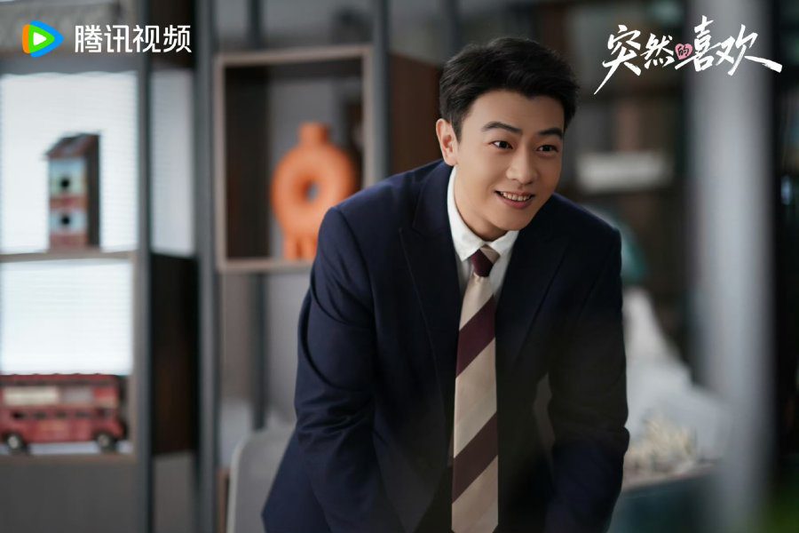 My Page in the 90s Drama Review - Ou Xiao Jue (Played by Yu Xiang)