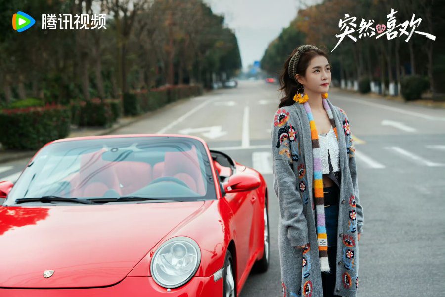 My Page in the 90s Drama Review - Zhu Meng Meng (Played by Zeng Meng Xue)