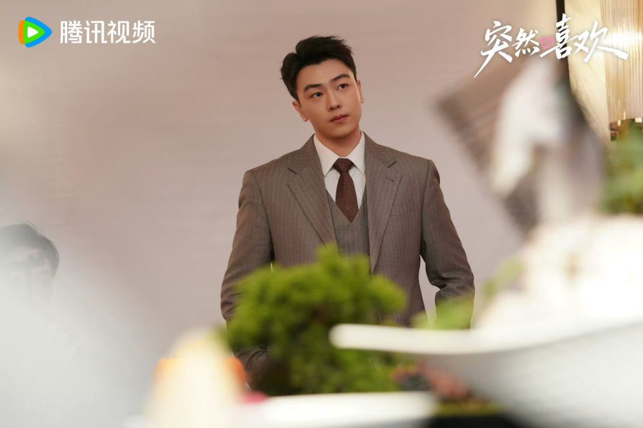 My Page in the 90s Ending Explained - What Happened to Ou Xiao Jue?