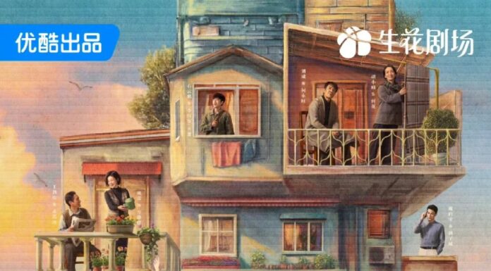 New Chinese Dramas Premiere in March 2026 New Chinese Dramas Premiere in March 2026 - cover