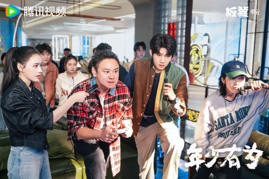 No Pain No Gain Ending Explained - poster