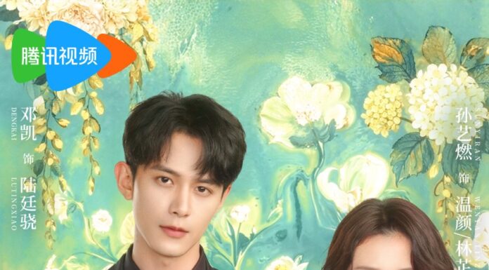 New Chinese Dramas Released in May 2026 New Chinese Dramas Released in May 2026 - cover