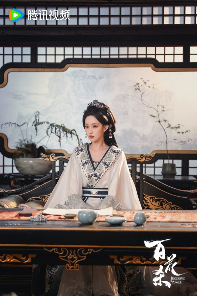 Blossoms of Power Drama review - The Visual
