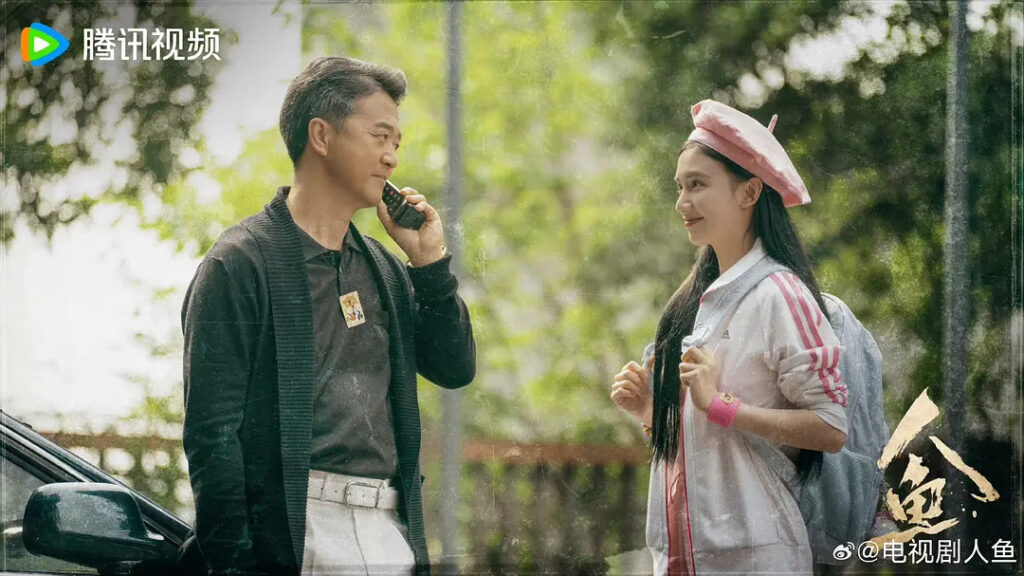 Ren Yu Ending Explained - What Happened to Ma Dong Chen and Ma Na?