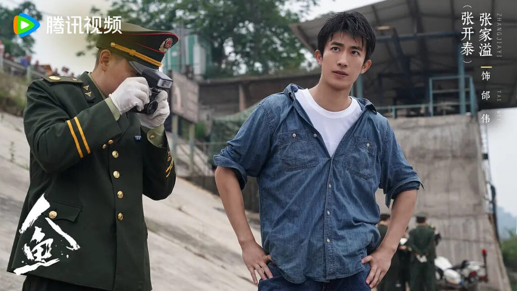 Ren Yu Ending Explained - What Happened to Tai Wei and Captain Wang?