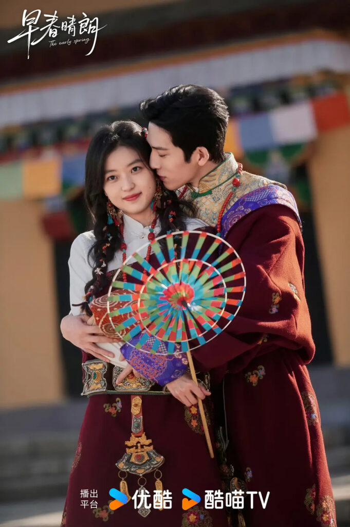The Early Spring Drama Review - The Visuals, The Tourism Ad